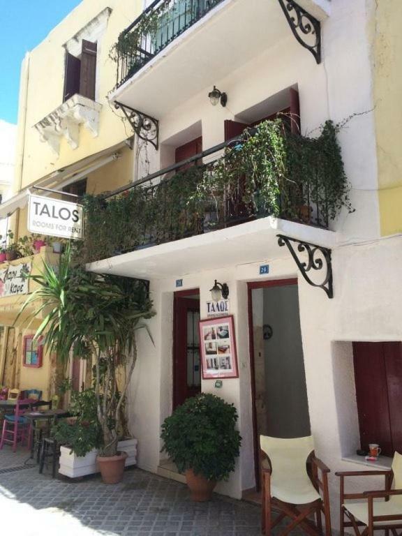 Talos Aparthotel Chania  Exterior foto